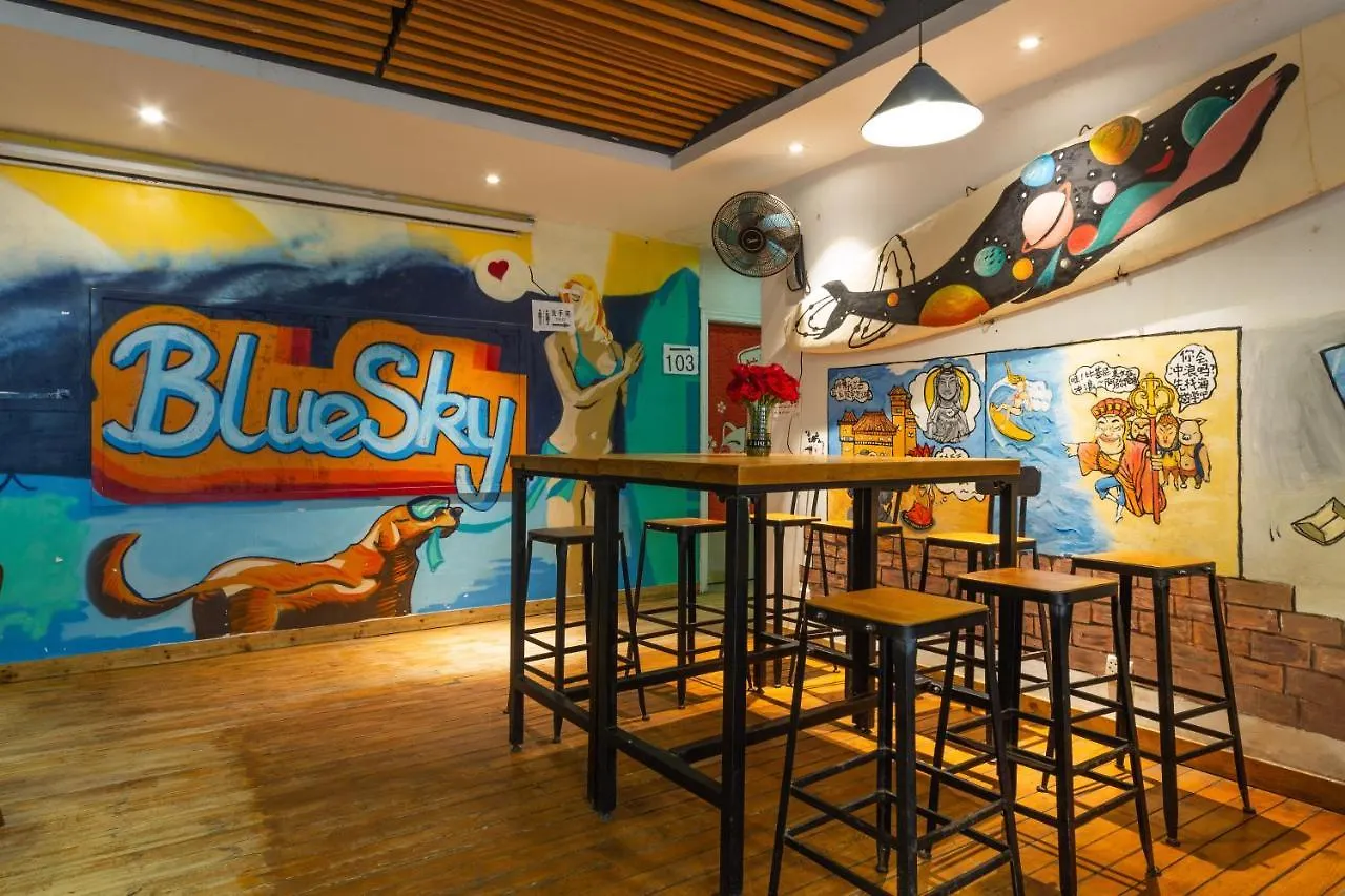 Sanya Bluesky International Youth Hostel China