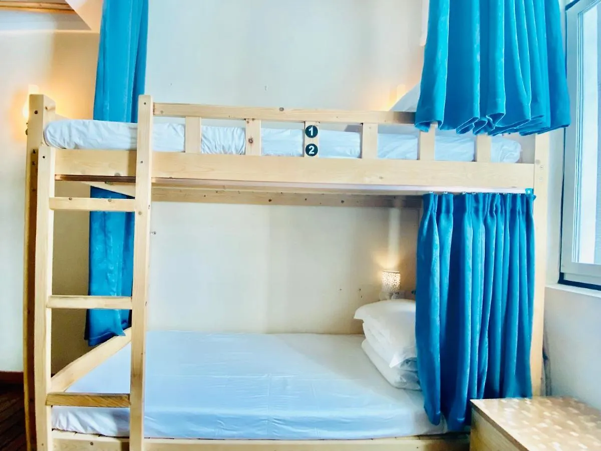 Sanya Bluesky International Youth Hostel